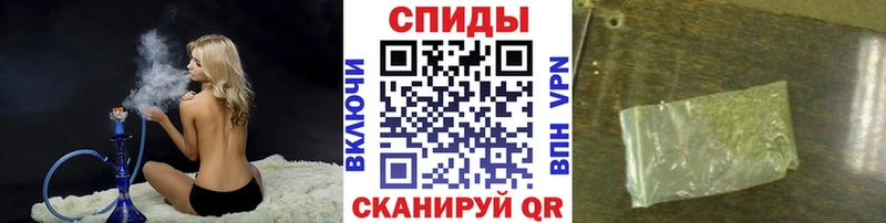 Бутират оксана  Терек 
