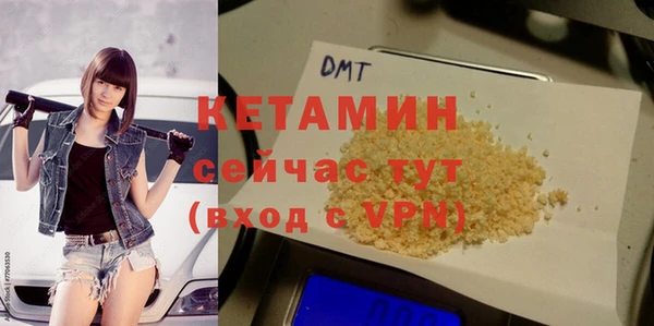 метадон Абаза