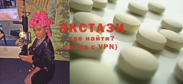метадон Абаза