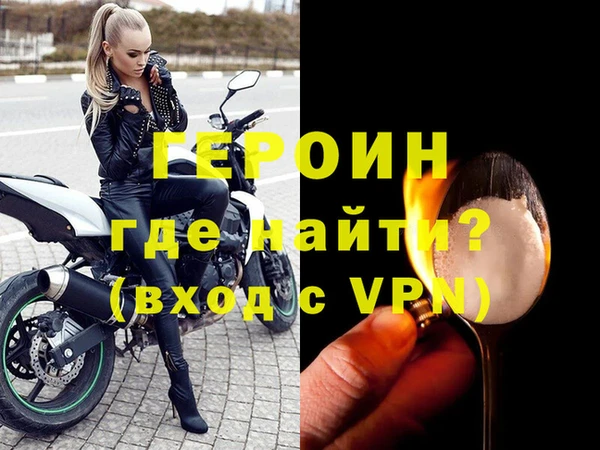 метадон Абаза