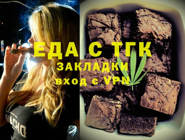 кокаин премиум Переславль-Залесский