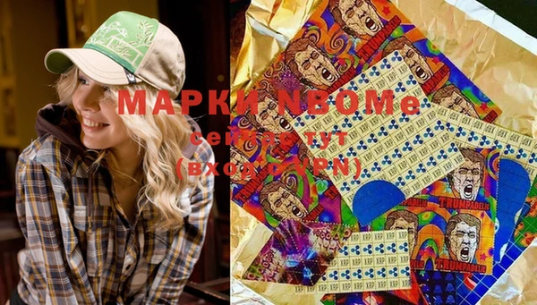 метадон Абаза