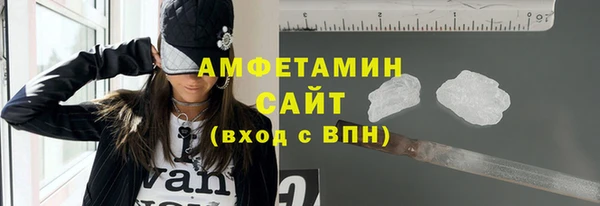 2c-b Абдулино