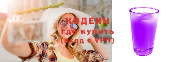 винт Покачи
