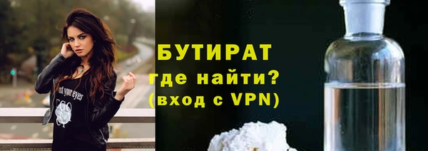 метадон Абаза
