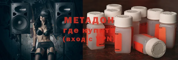 2c-b Абдулино