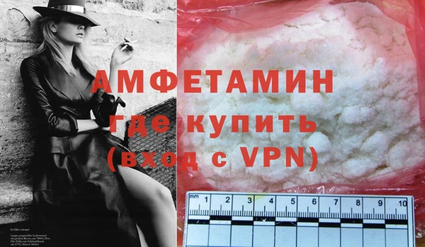 винт Покачи