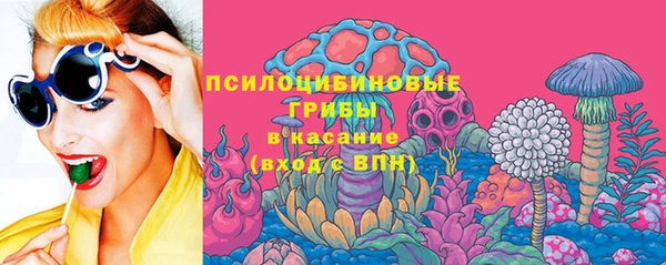 метадон Абаза