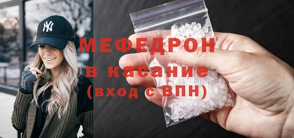 метадон Абаза