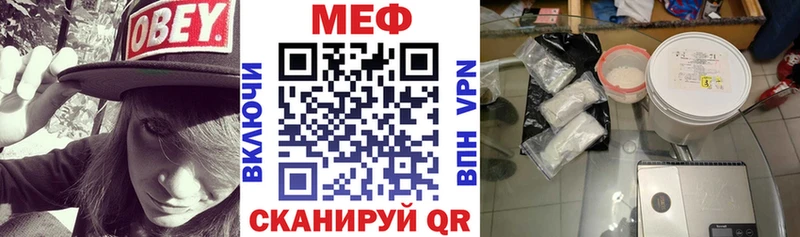 Мефедрон VHQ blacksprut ссылки Терек