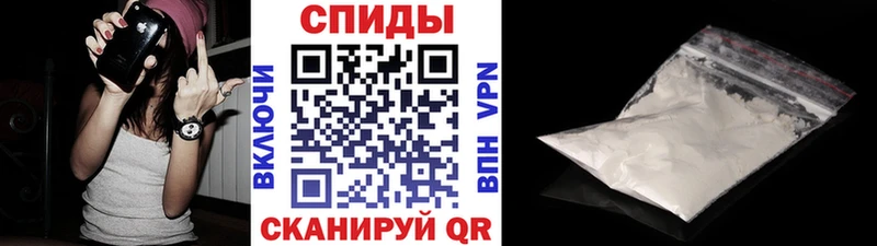 МЕТАМФЕТАМИН витя  кракен   Терек 